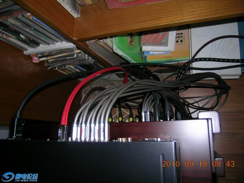 С DSCN9601.JPG