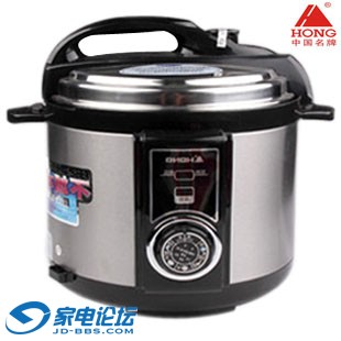 ���Ʋ���ֵ�ѹ���� ��е��.jpg