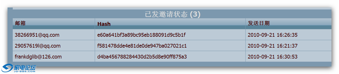 Snap_2010.09.21 16.31.58_001.png