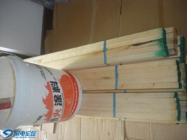 DSC01733.JPG
