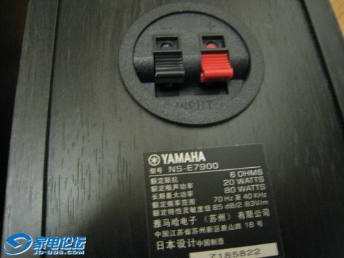 20100813_a16d8f821fe3059bb62esvWBvXvWVwSw.jpg