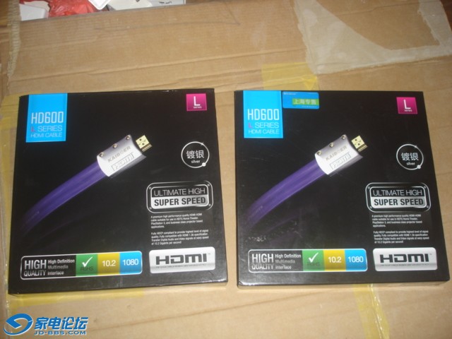 DSC01776.JPG