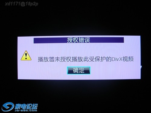 DSCN1661.jpg