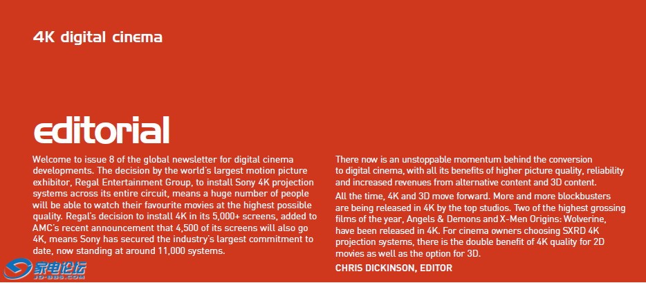 4K DigitalCinema-1.jpg