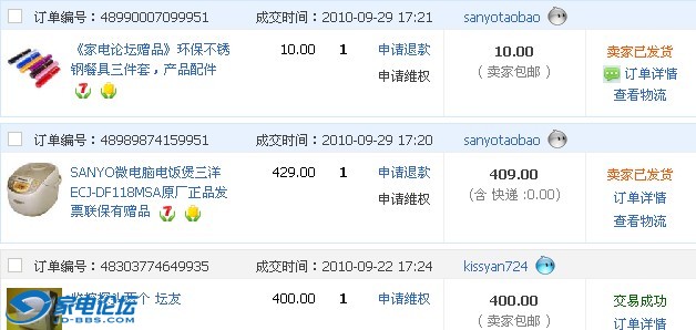 ��2��������;��