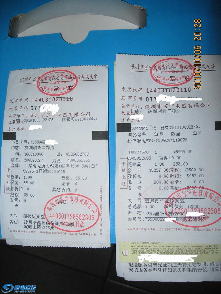 �����ѹ����