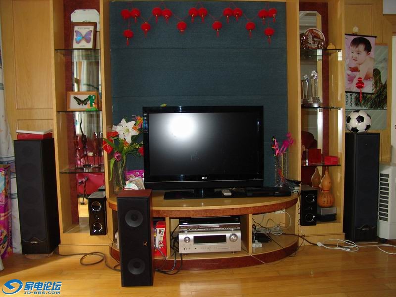 �ҵ��Ӱ�ӰԺ