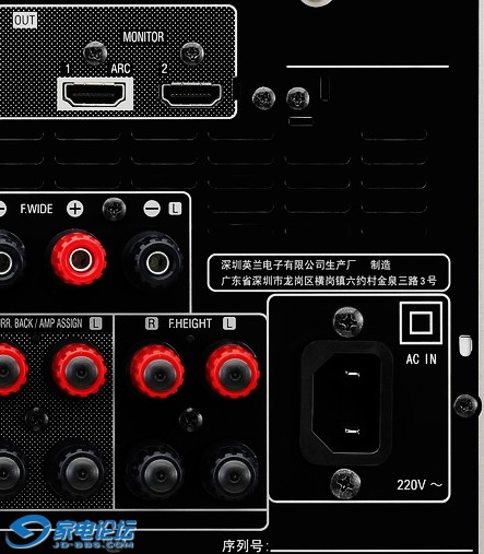 avr-3311_02.jpg