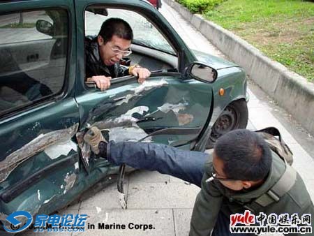200814234937323.jpg