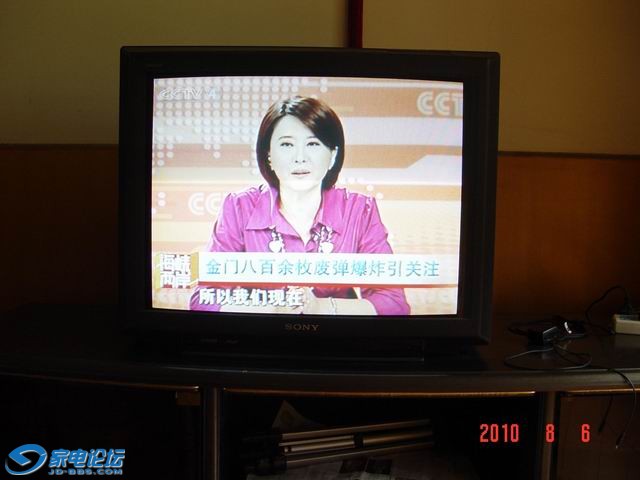 ������С DSC07992.JPG