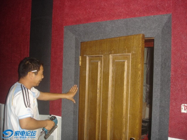 DSC02209.JPG