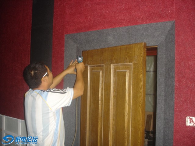 DSC02208.JPG