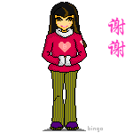 123.gif