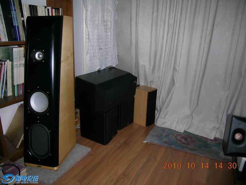 С DSCN9830.JPG