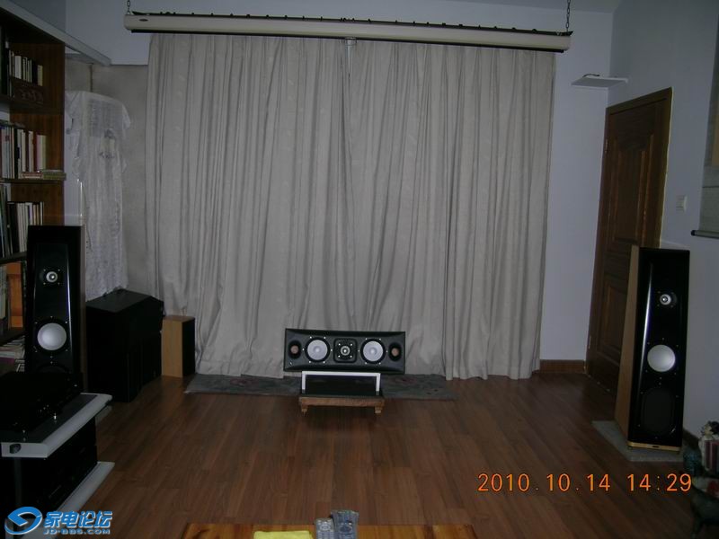 С DSCN9824.JPG