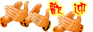 20090404_4ba0cf766dcb3b55e068P9tMR5WSZLiZ.gif