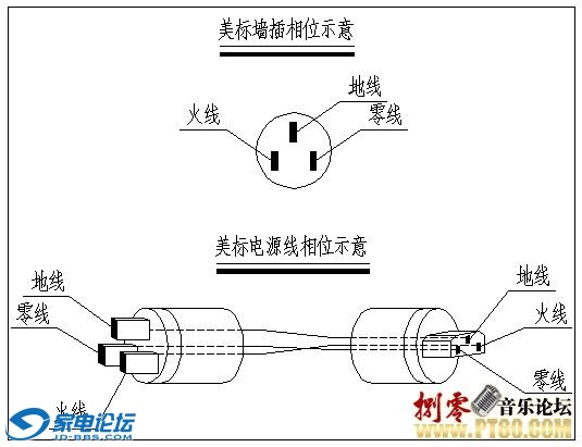 2006817135244.jpg