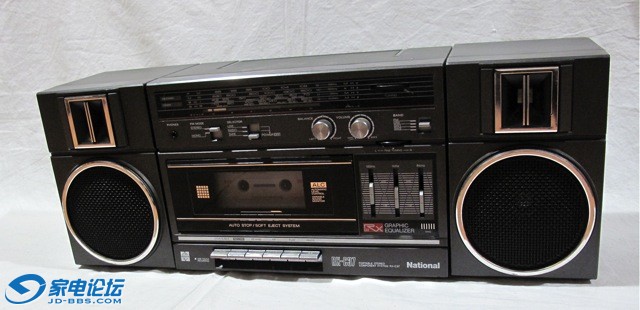 NATIONAL RX-C37 6+51650.jpg