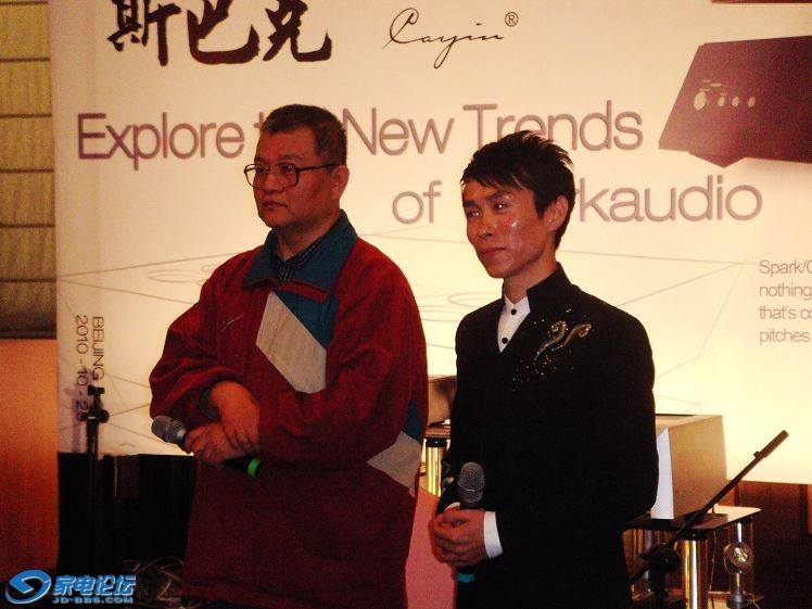 ��ҹ�㣬��h����h���۾�������