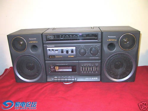 NATIONAL RX-CS780 651650+.jpg