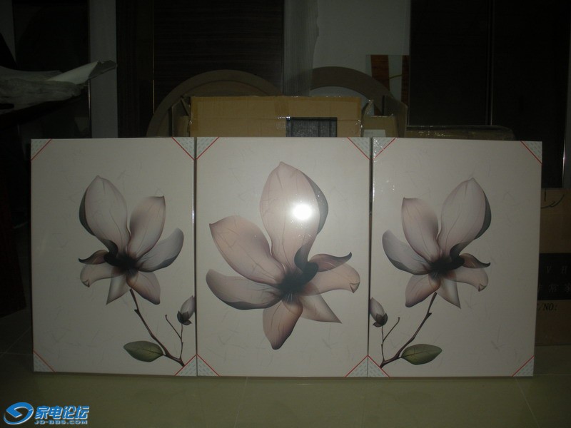 ����װ�λ�