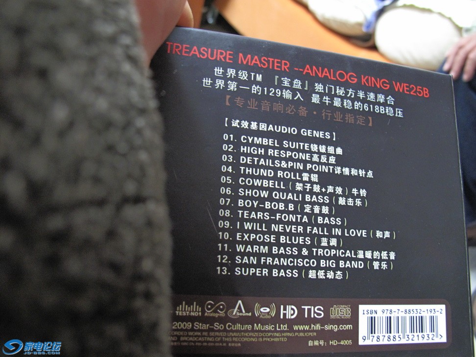 ���Ƹ��뻴�����Ѿۻ� 132_������С.jpg