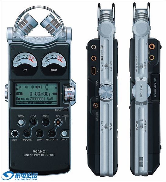 pcm-d1.jpg