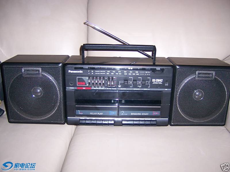 NATIONAL RX-CW42 6520.jpg