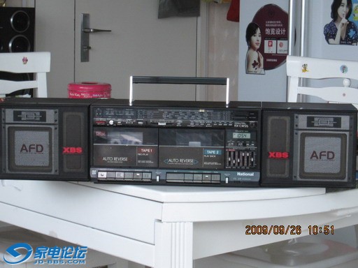 NATIONAL RX-CW55 6516.jpg