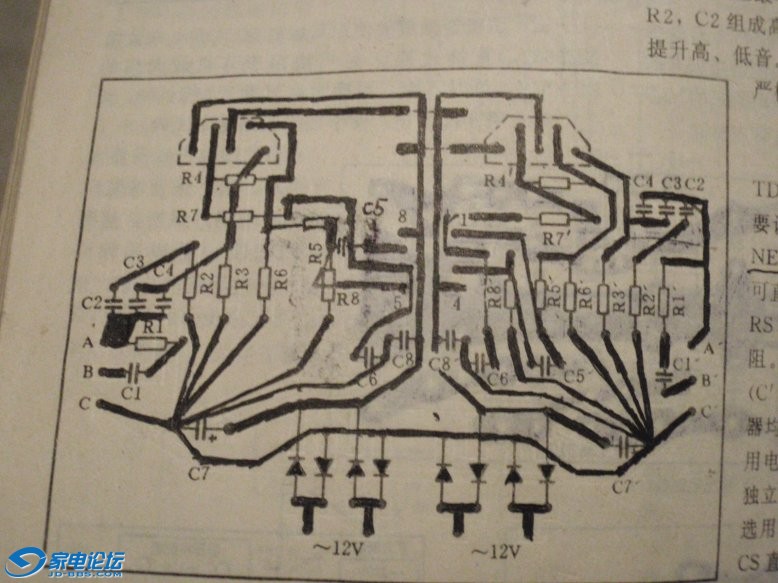 PCB.jpg