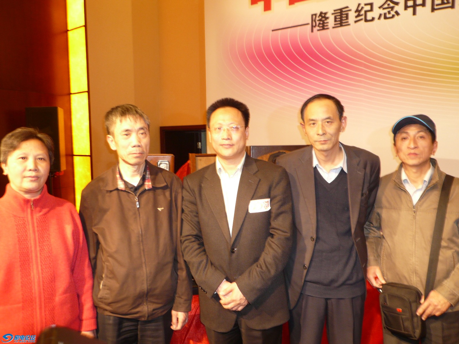 10110707279e43f16abbbc8b01.jpg