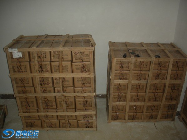 ľ��ԭɫ�ڵ�