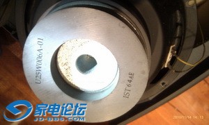IMAG0071.jpg