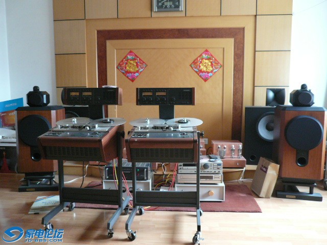 P1200310.JPG