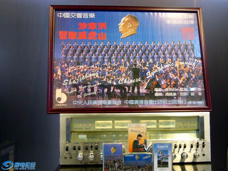 P1070406.jpg