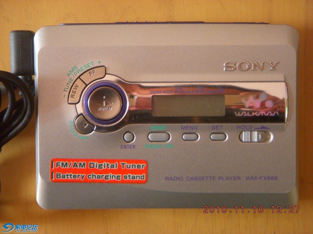 DSCN1854.JPG