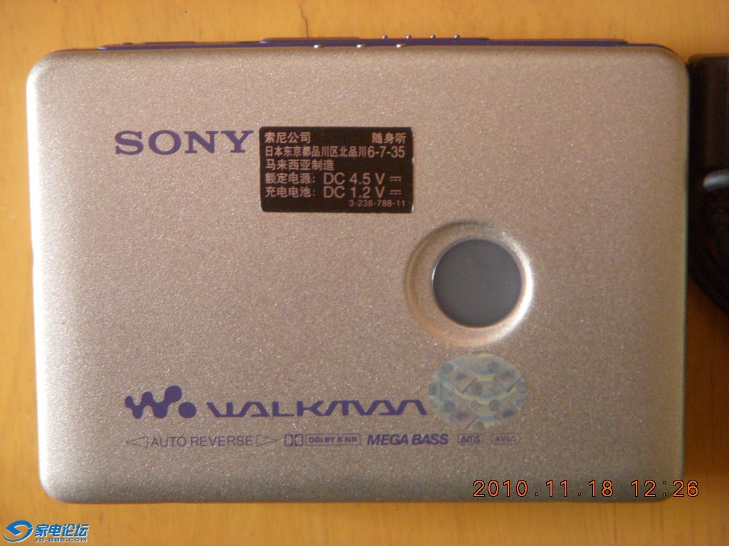 DSCN1852.JPG