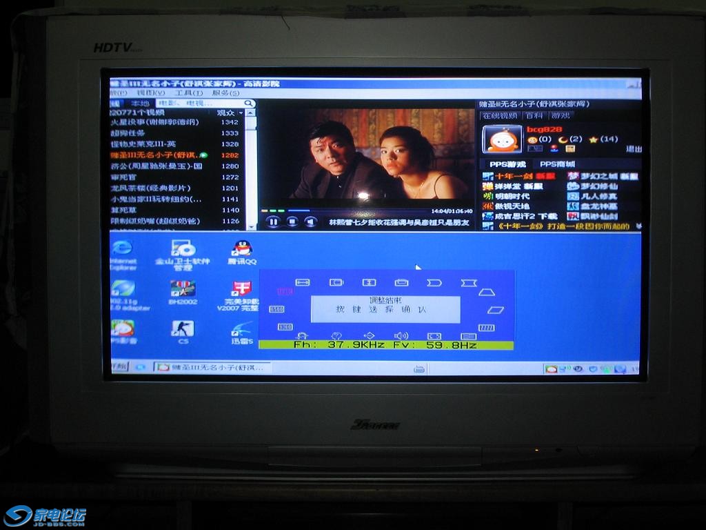 ��������˵�