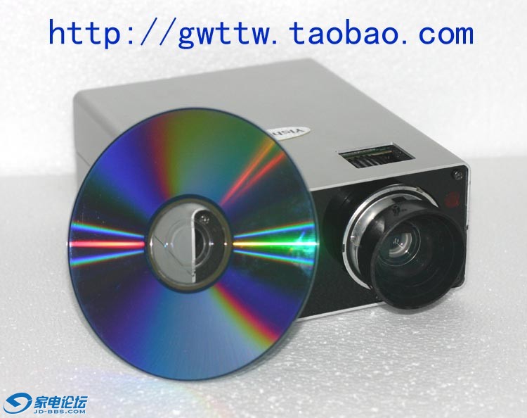 DLP-led-2a.jpg