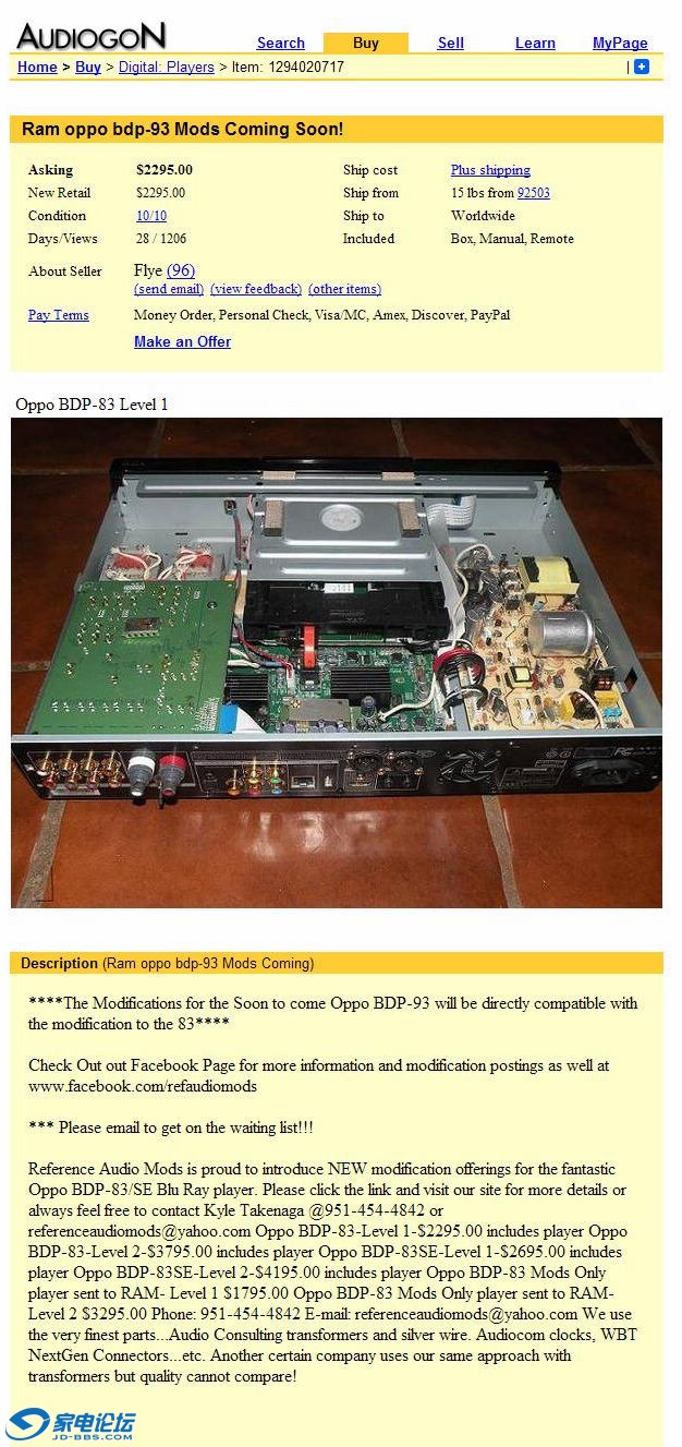 Ram oppo bdp-93 Mods Coming For Sale _ AudiogoN.jpg