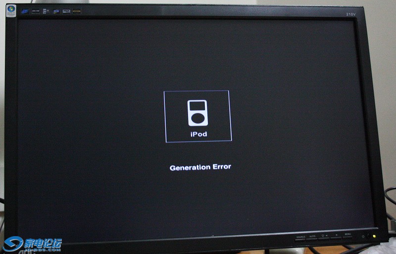 ipod.jpg