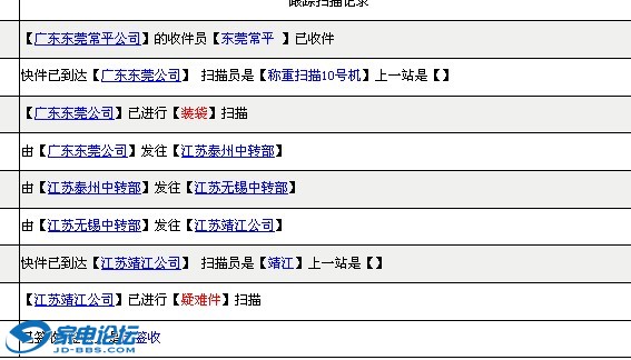 1KZWH((UCNA4SG98C4LST`U.jpg