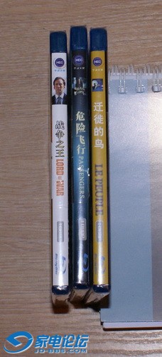 DSC02962_С.JPG