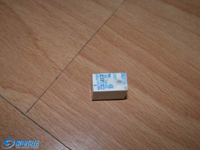 С DSCN5345.JPG