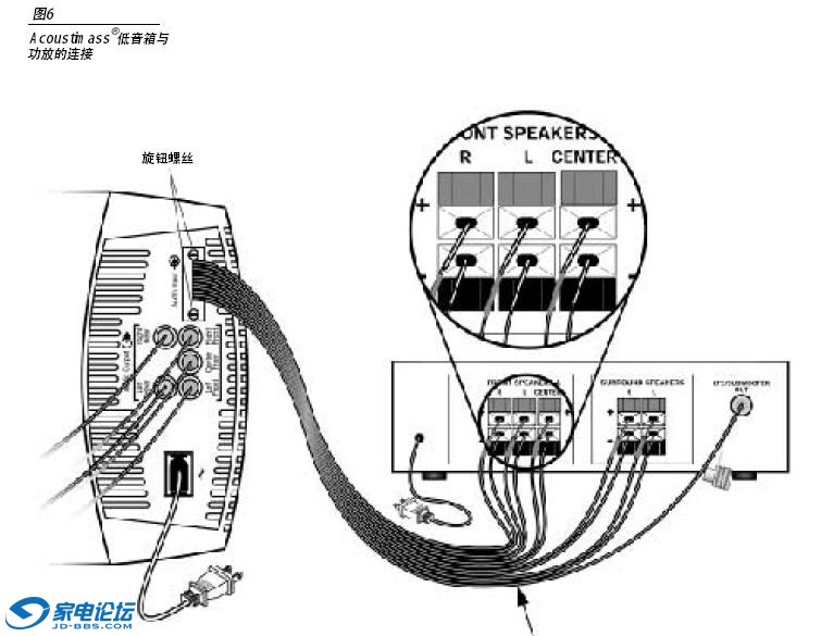 connection2.jpg