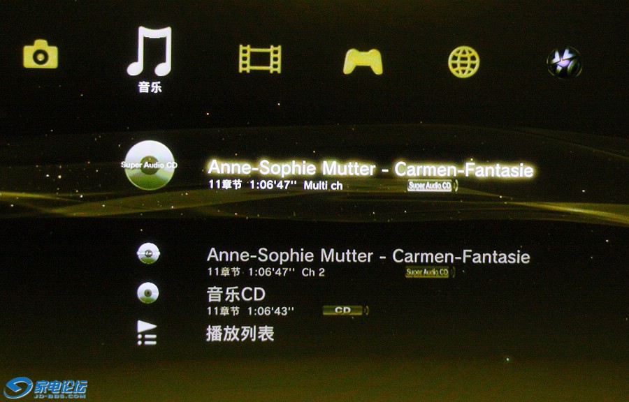 sacd2.jpg
