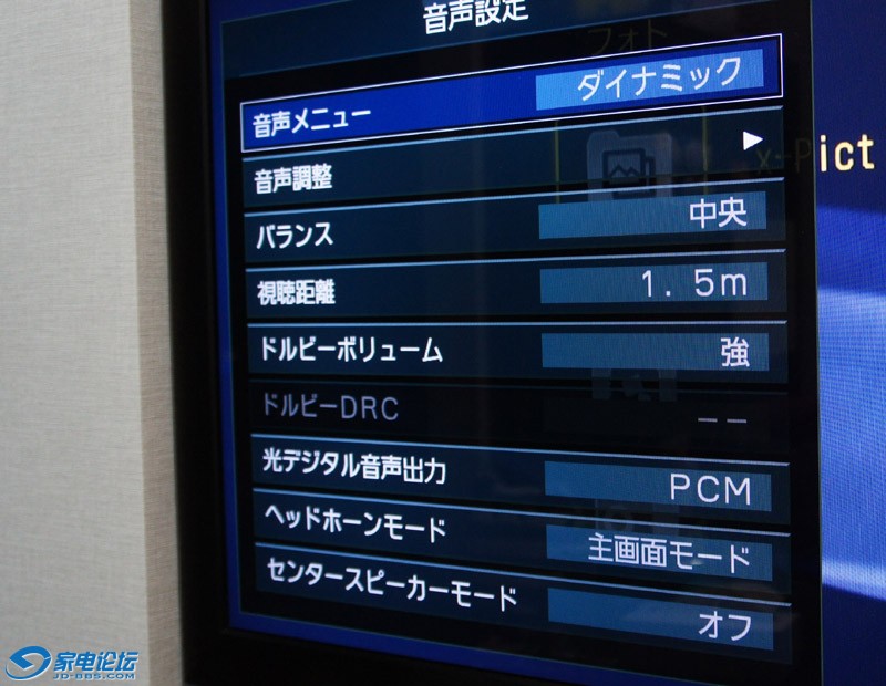 ���ʵ��ڡ���������ǵ��ӵ��������