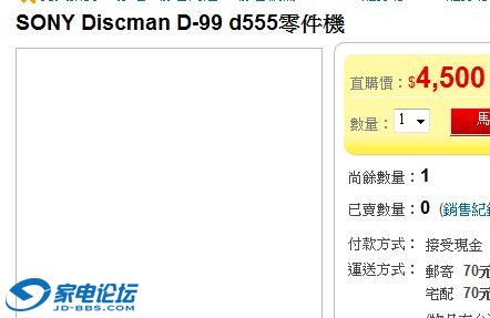 d99.jpg
