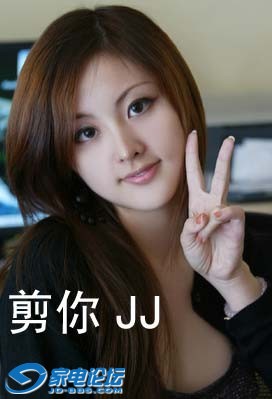 20090409_b9a077ecbdc6bc826bfaHotQVDXbngz5.jpg