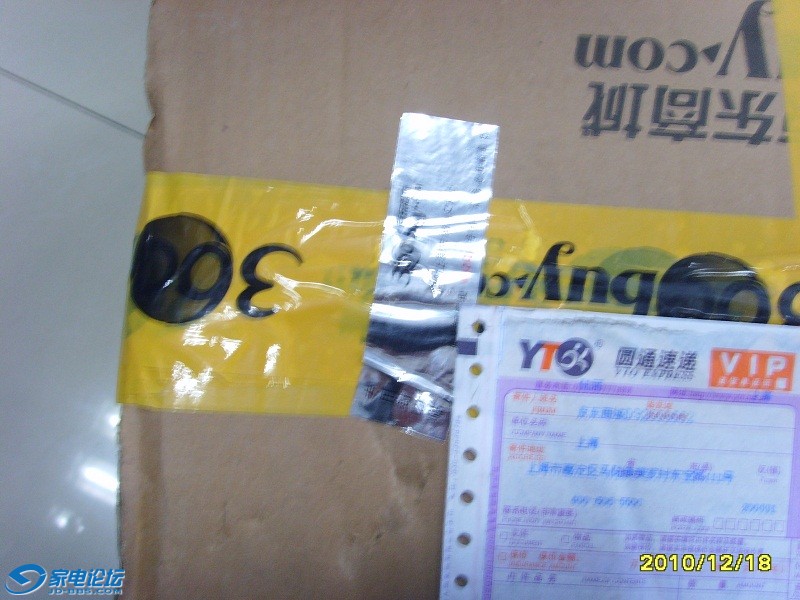 SSL25131.jpg